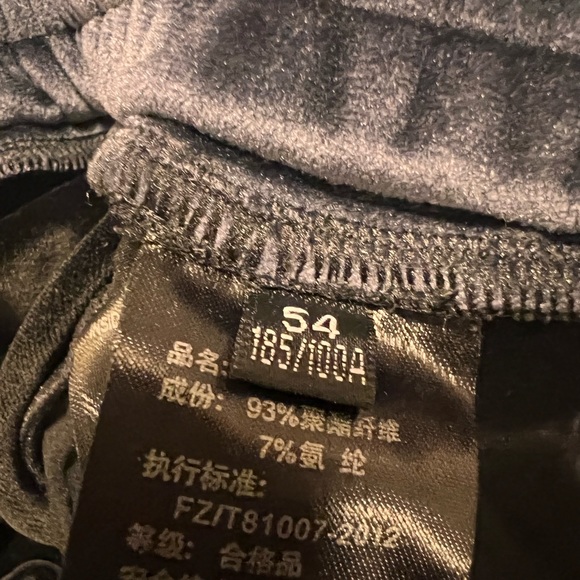 Versace navy blue velvet joggers - Picture 7 of 14